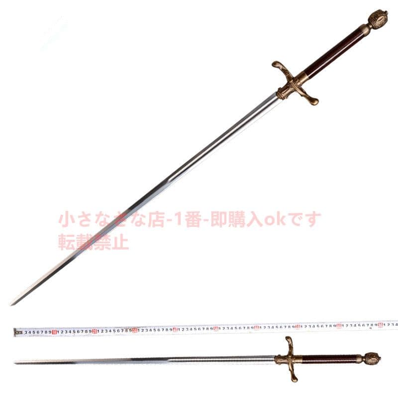 縫い針の剣 古兵器 権力の遊び Cosplay ロールプレイング