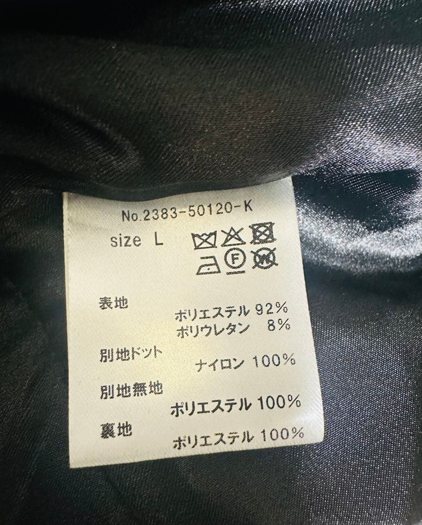 値下げ　未使用品ANDRESD アンドレスド フロッキードットパンツドレス