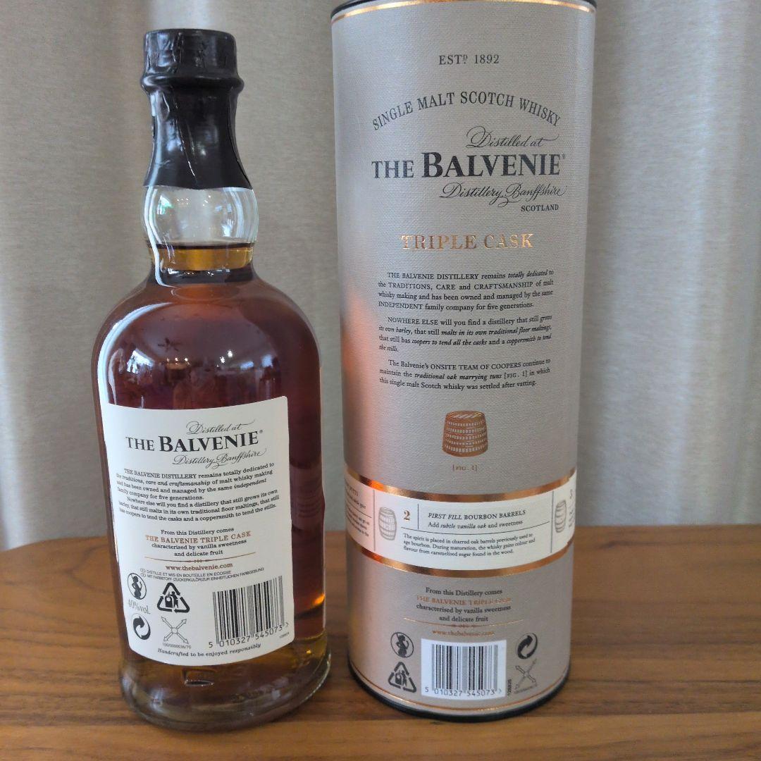 ウイスキー The Balvenie Triple Cask 16