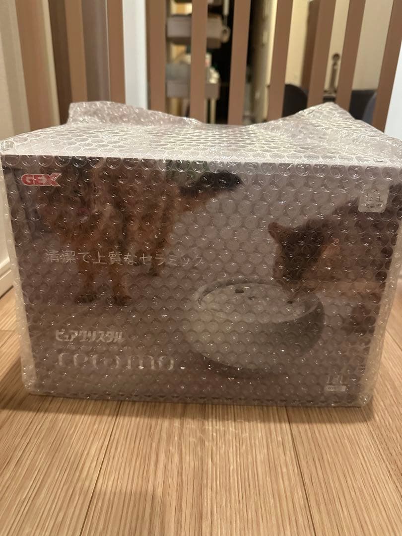 自動給水器 Ceramo セラモ ホワイト