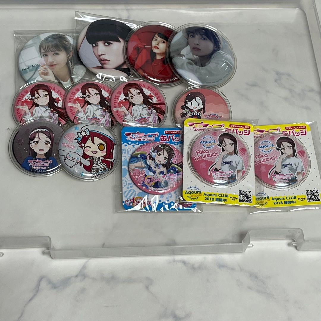 桜内 梨子 缶バッジ