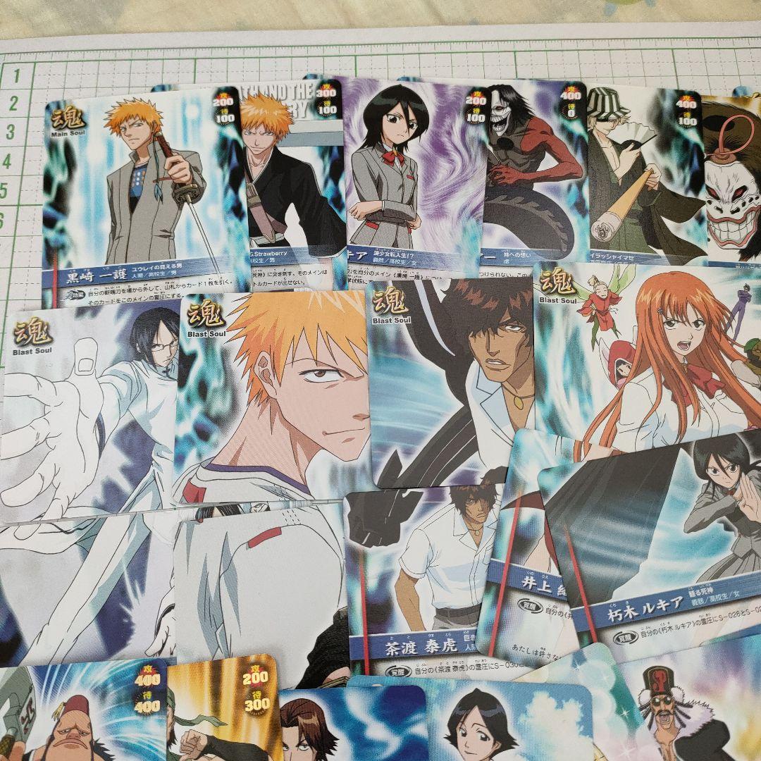 BLEACHソウルカードバトル　魂カード　第1弾&第2弾　まとめ売り
