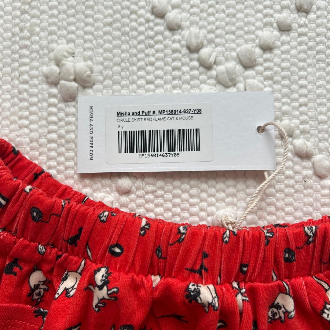 新品◎ 公式限定　misha&puff circle skirt 8Y