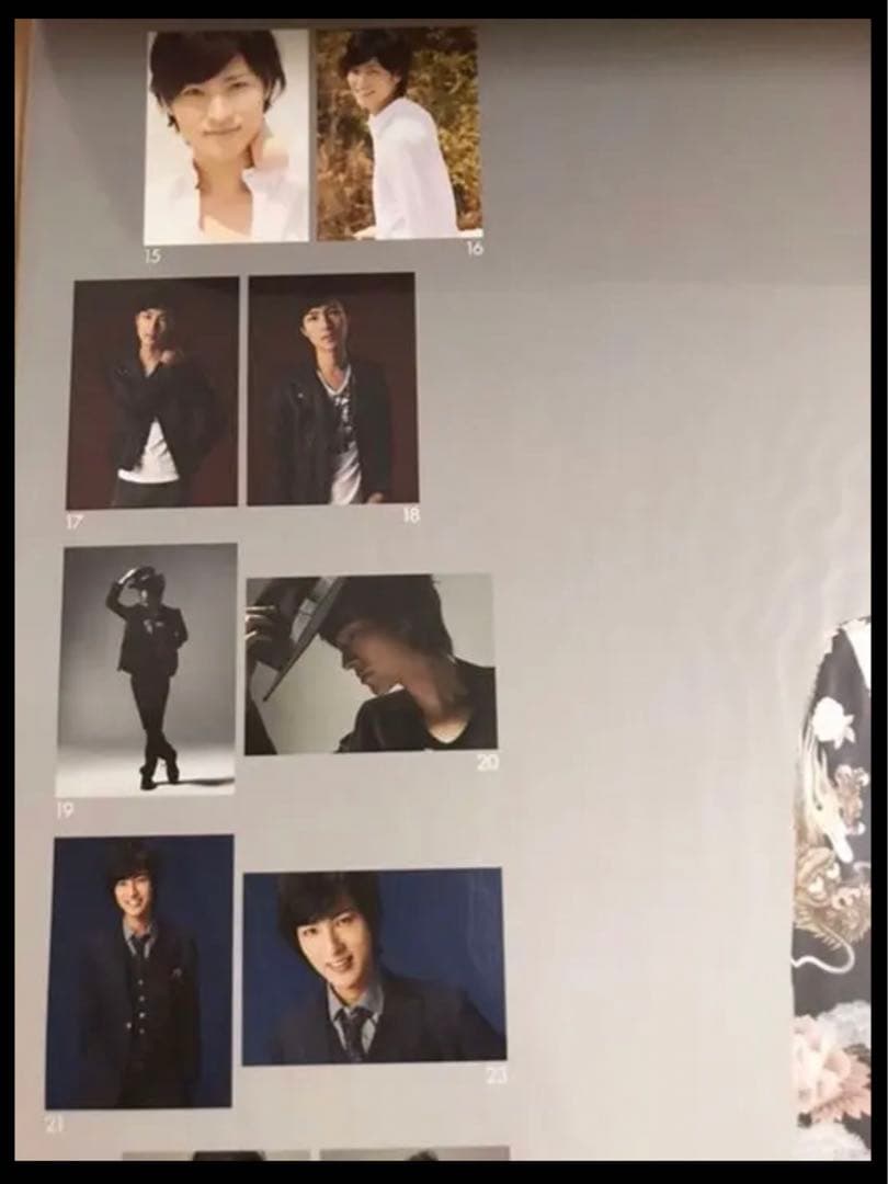 山内惠介　　数量限定品　　大型ポスター写真集