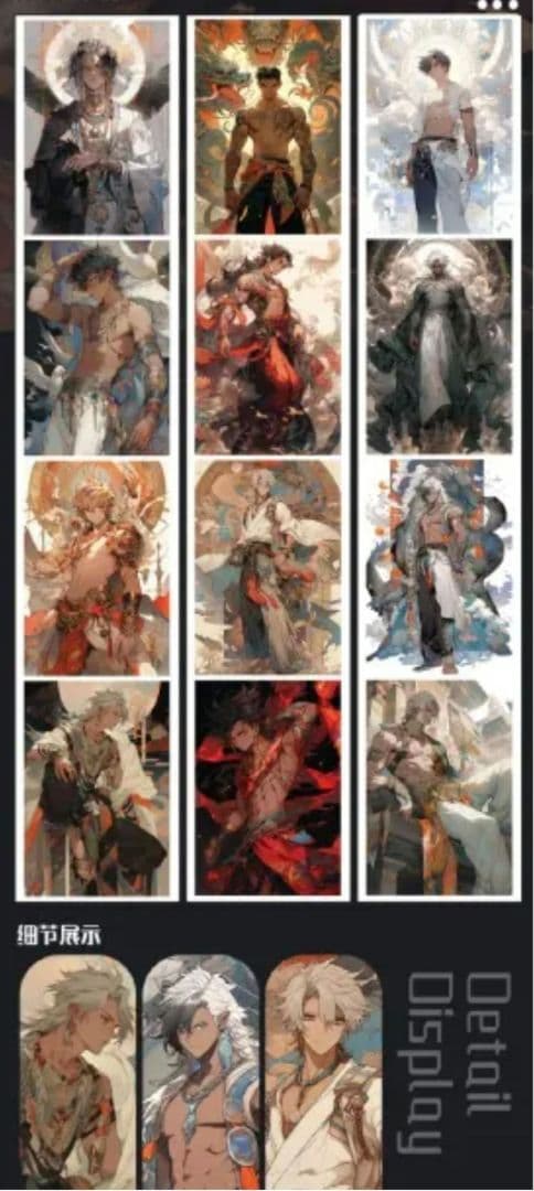 村*】様 ［新品・12点セット・おまけ］海外マスキングテープ 男性柄多め マステ