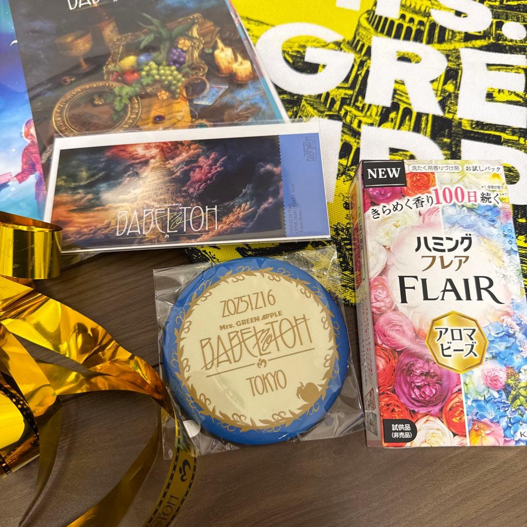 Mrs. GREEN APPLE トートバッグ イエロー　バベルの塔