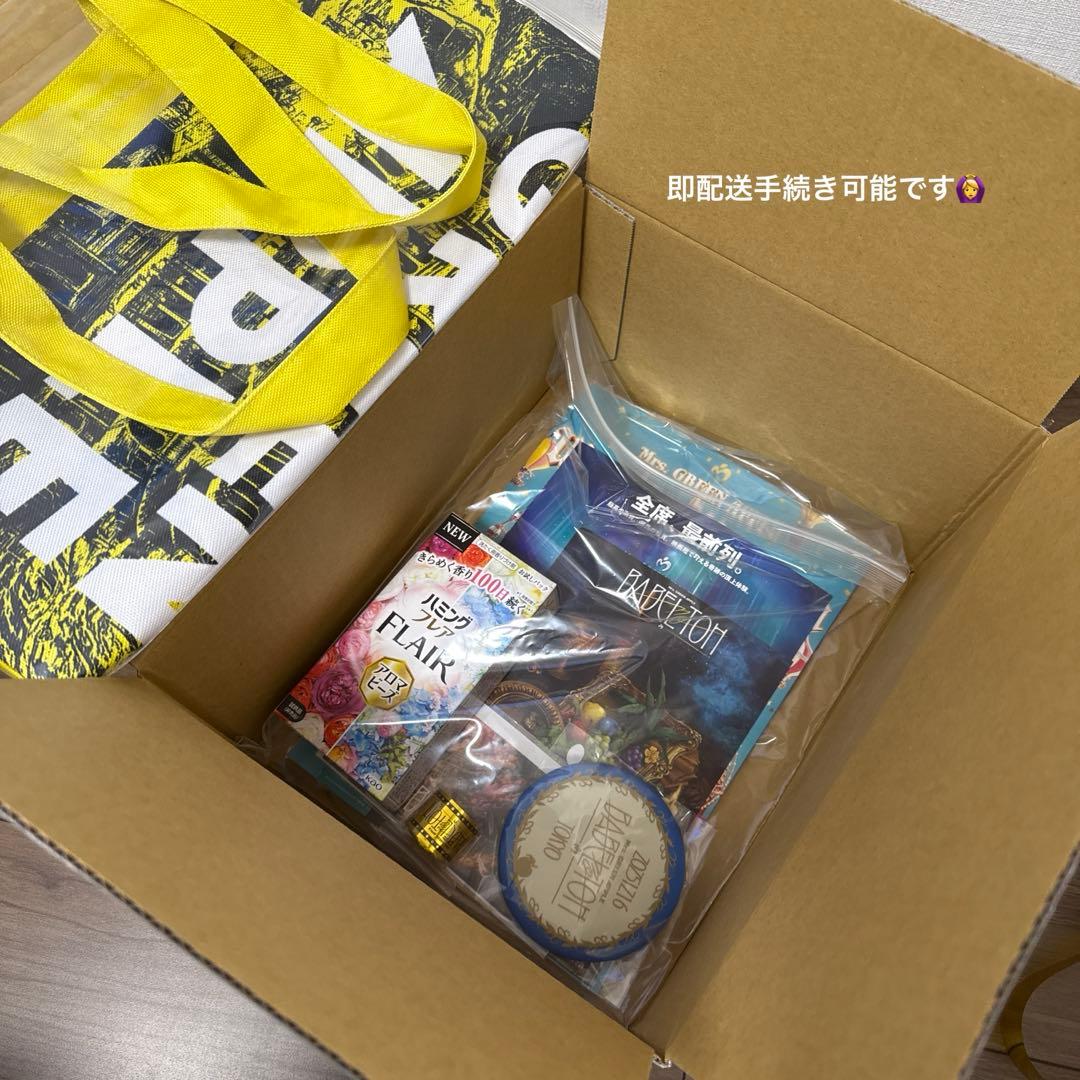 Mrs. GREEN APPLE トートバッグ イエロー　バベルの塔