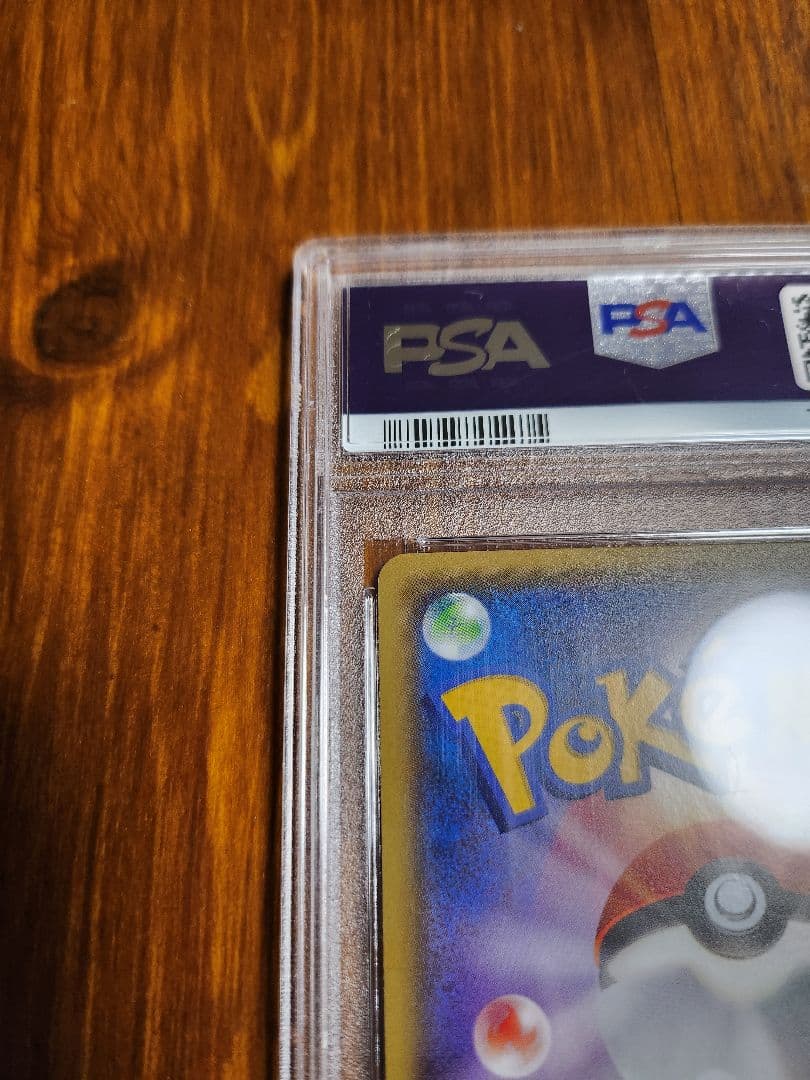 フウロ：青い衝撃・赤い閃光 ボックス購入キャンペーン PROMO XYシリーズ…