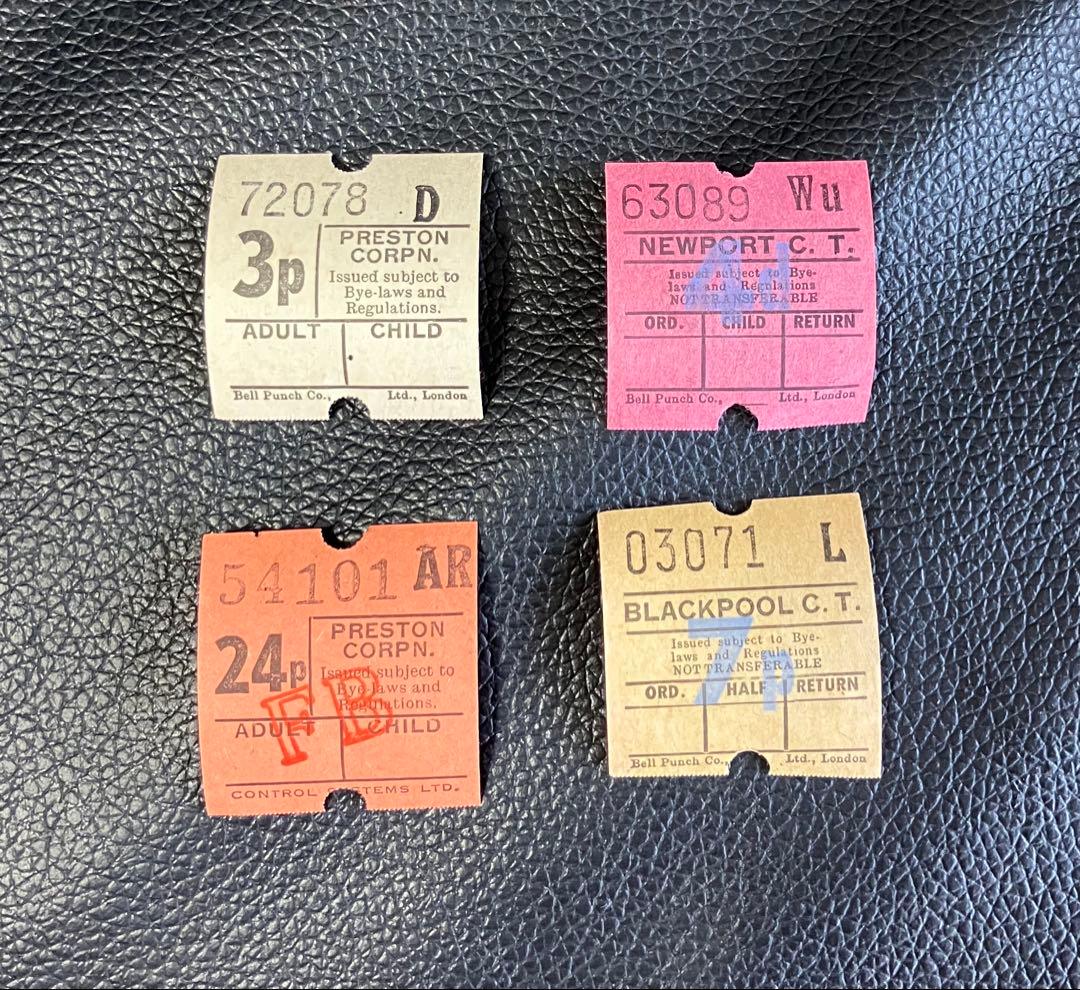 トリッピー・ヴィンテージ包装紙12ｍ&バスチケット50枚×4種×5