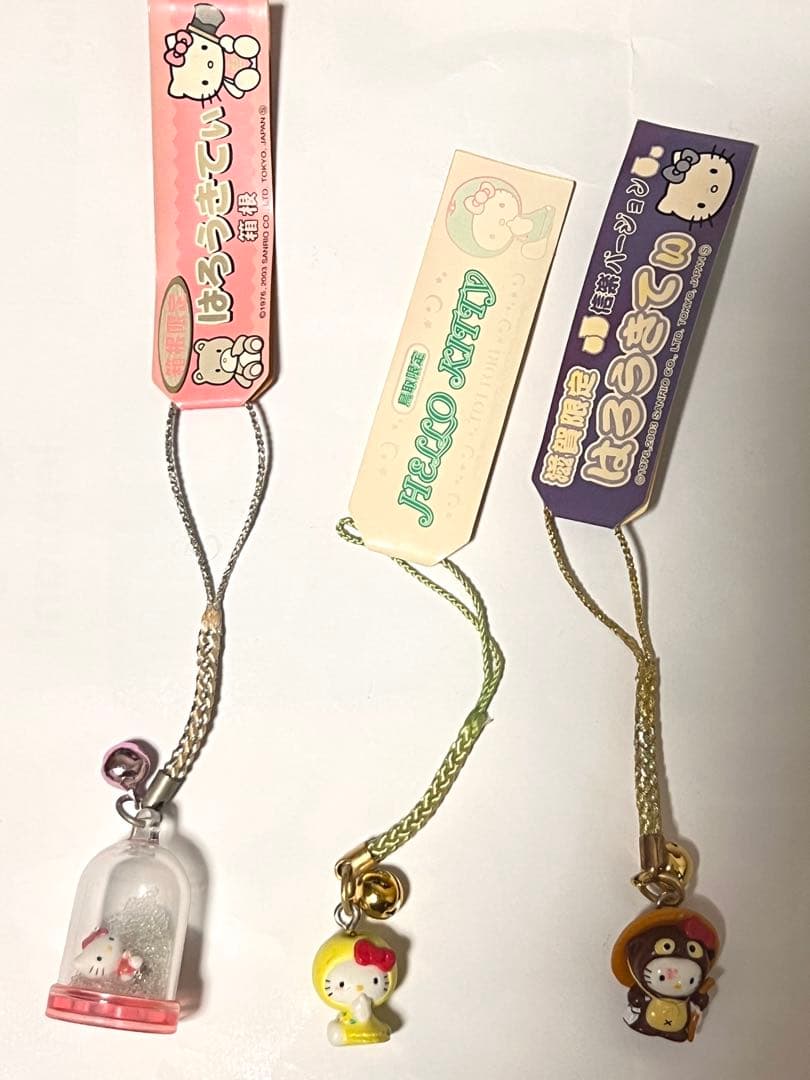 レアご当地キティまとめ売り根付ストラップはろうきてぃ平成初期2000年前半21個