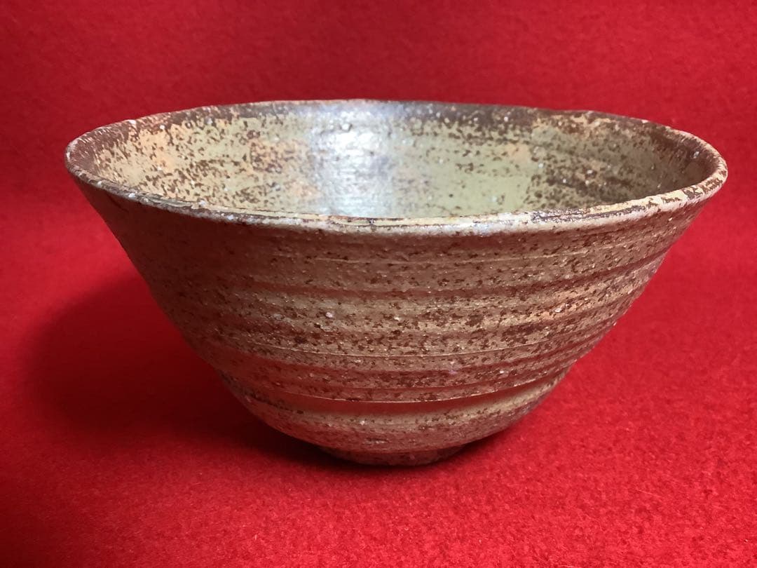 高麗写黄伊羅保茶碗　西尾香舟作　信楽焼 大道書付 銘和敬 【新品未使用】