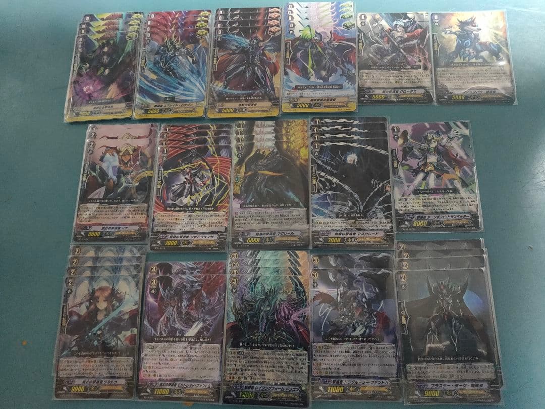 撃退者 レイジングフォーム・ドラゴン デッキ 暗黒の撃退者 マクリール Pスタン