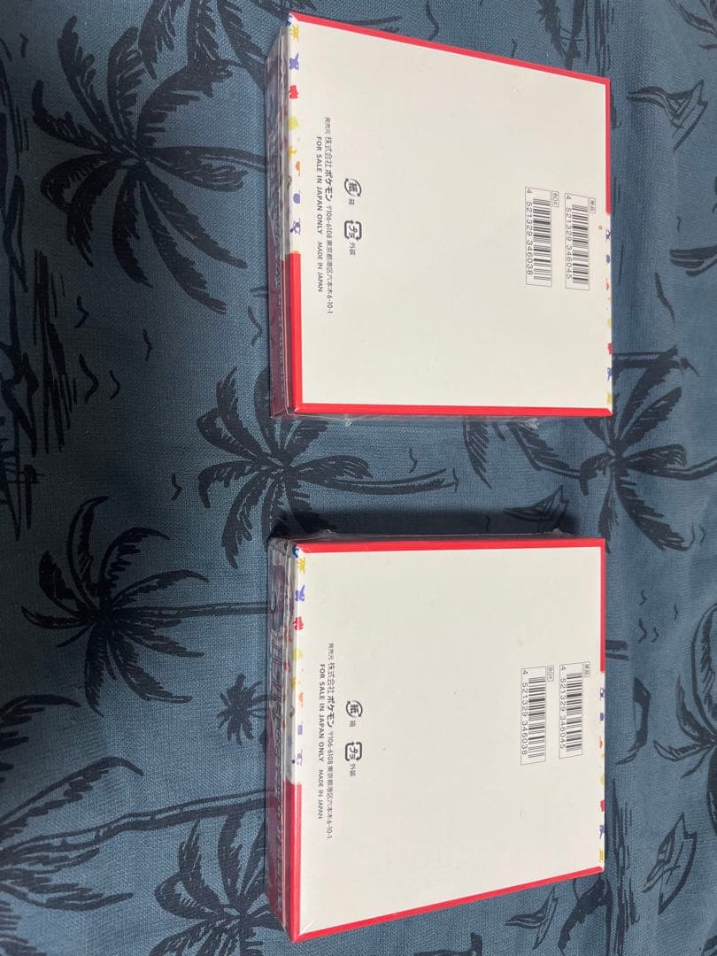 ポケモンカード 151 未開封 2個セット