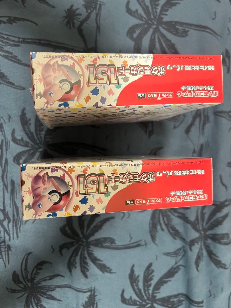 ポケモンカード 151 未開封 2個セット