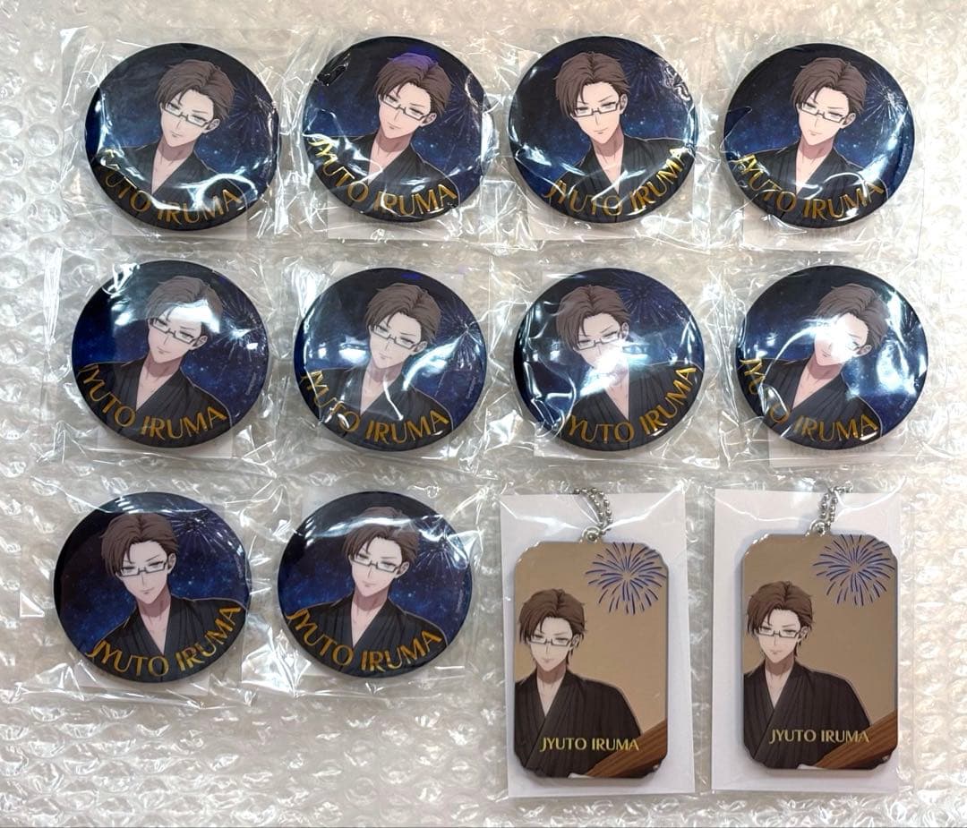 ヒプマイ オンラインくじ 銃兎 ヨコハマ 8周年 缶バッジ ヨリ まとめ売り