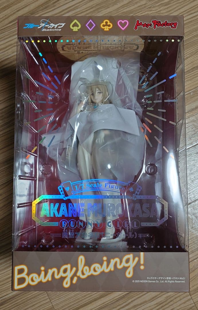 室笠アカネ(バニーガール)1/7 完成品フィギュア ブルーアーカイブ 新品未開封