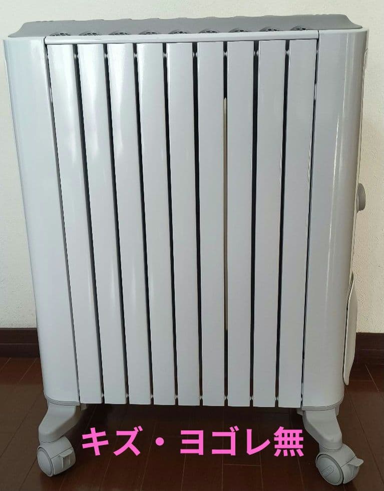 デロンギ オイルヒーターベルガルド1500w 綺麗なグレー