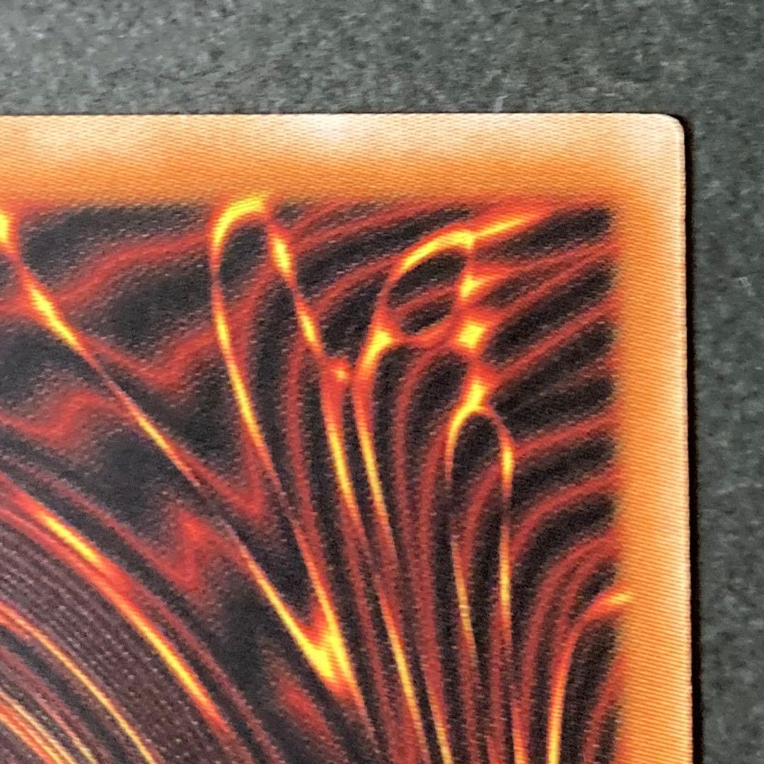 遊戯王　DARK NECROFEAR  1st  旧アジア　ウルトラレア