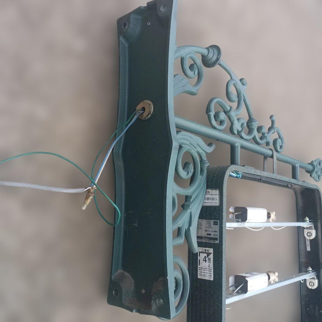 5135）アンティーク風　突き出し看板・看板　アルミ製（ブロンズ風仕上げ））