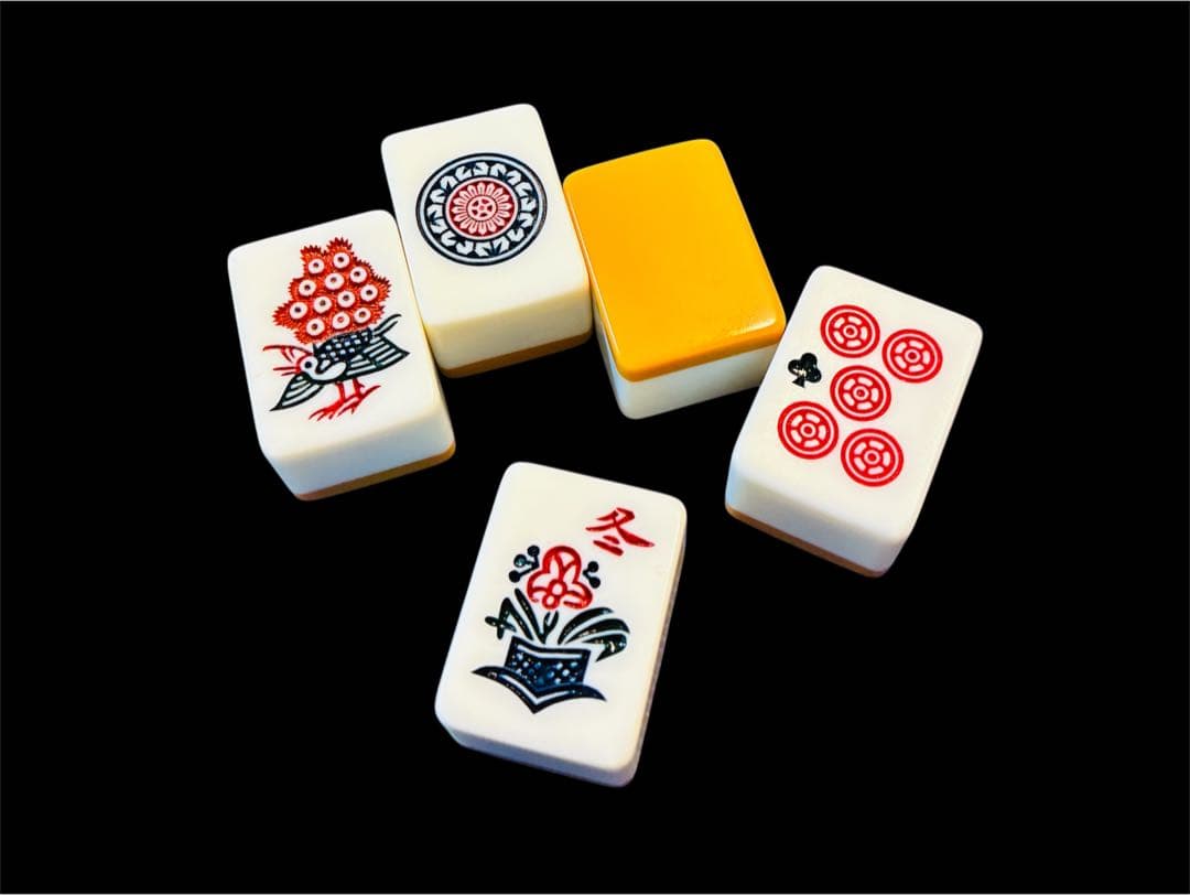 【激レア】市川屋　麻雀牌　クローバー蘇州　蘇州牌　R牌　麻雀牌セット