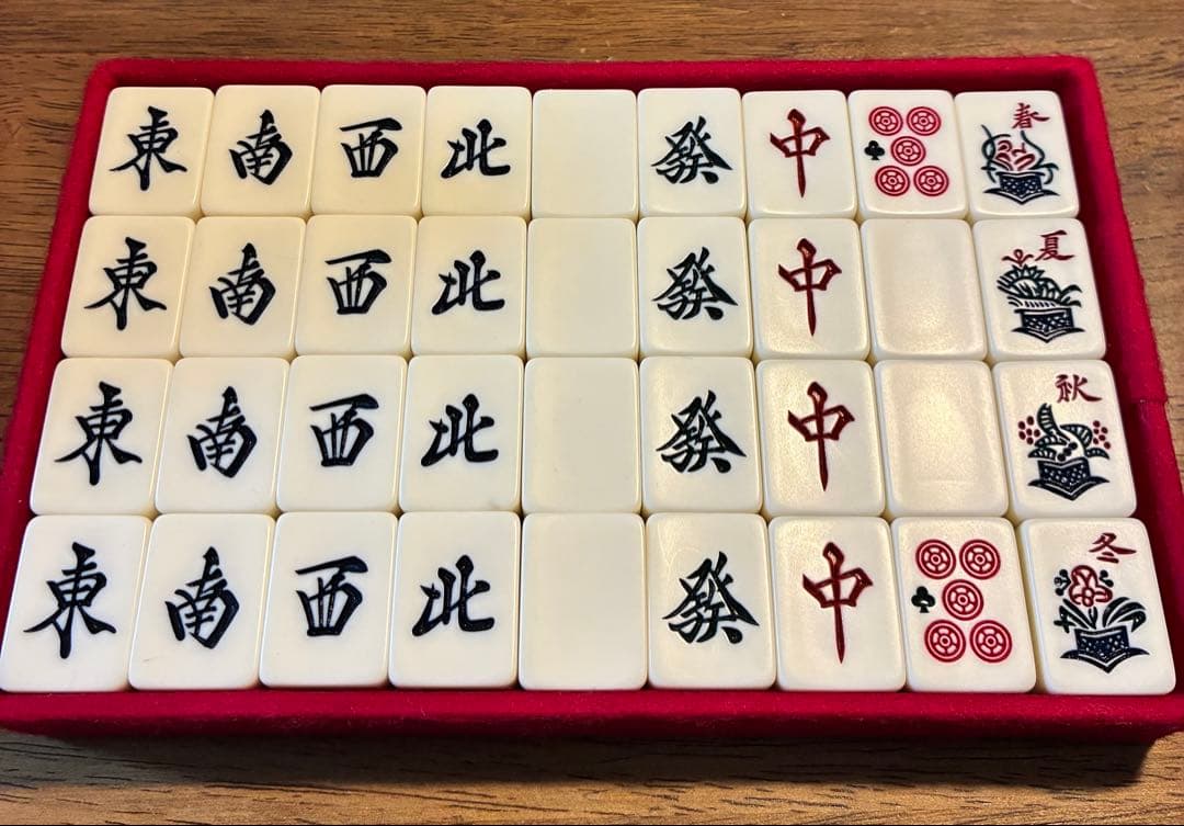 【激レア】市川屋　麻雀牌　クローバー蘇州　蘇州牌　R牌　麻雀牌セット