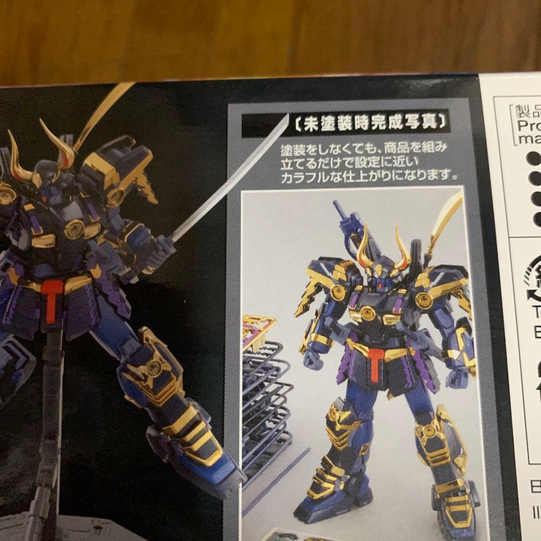 MG武者ガンダムMK-2 新品未開封