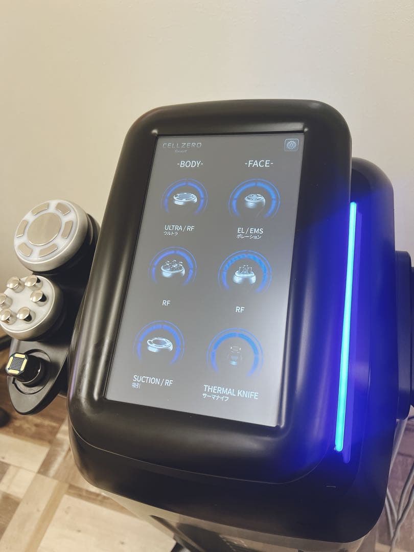 ☆美品☆セルゼロスマート本体