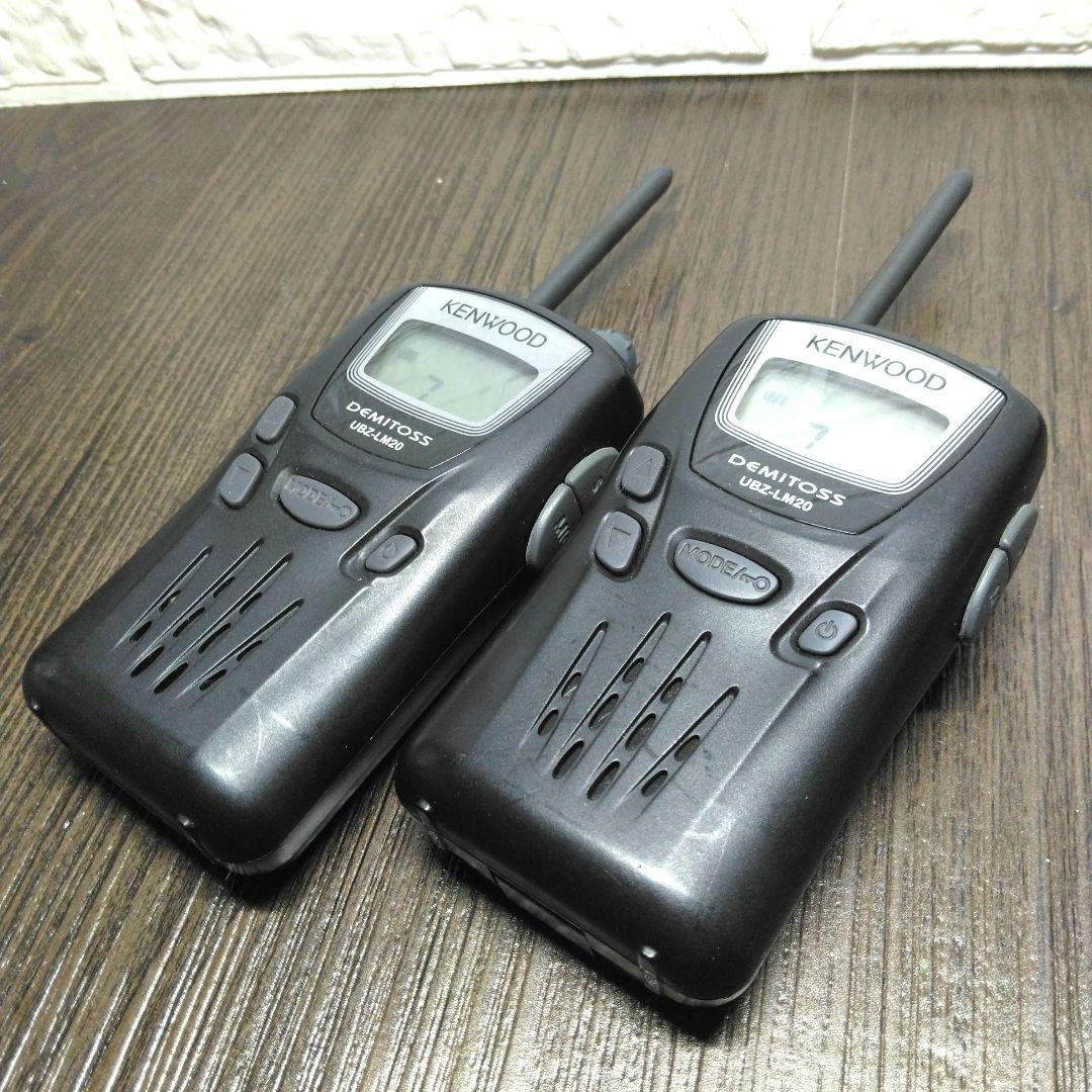 程度良好★KENWOOD UBZ-LM20 特定小電力トランシーバー