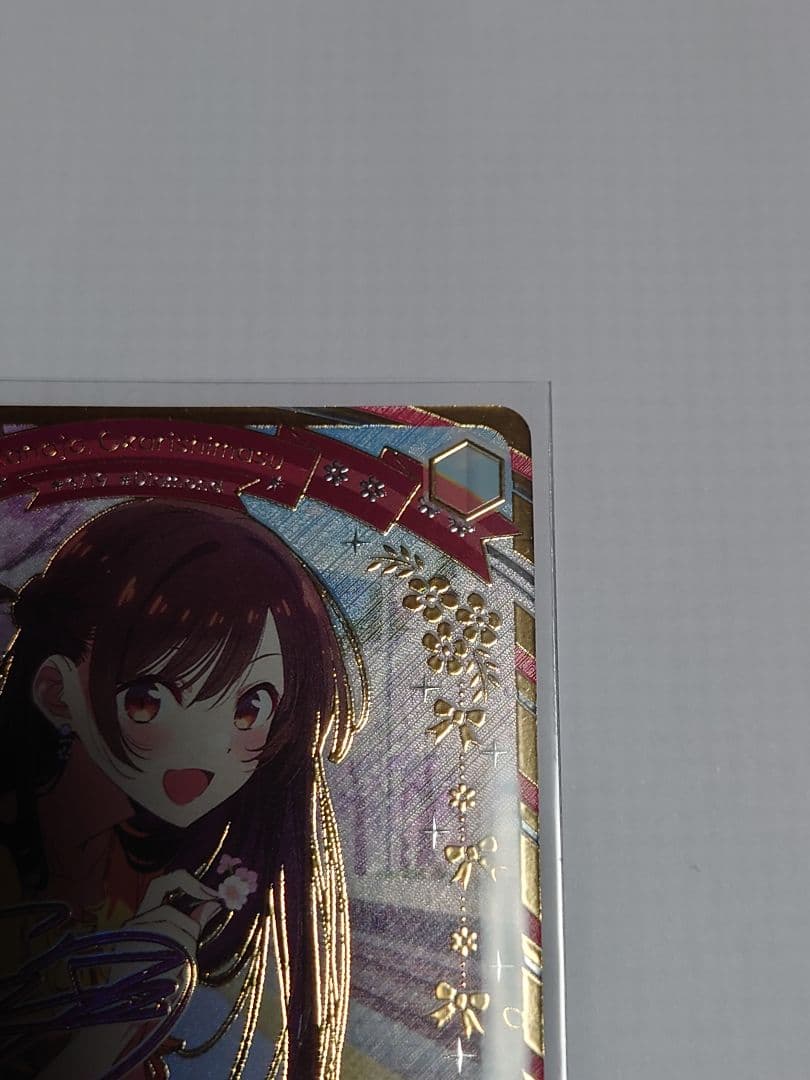 WS 彼女、お借りします 気持ちの正体 千鶴 SEC