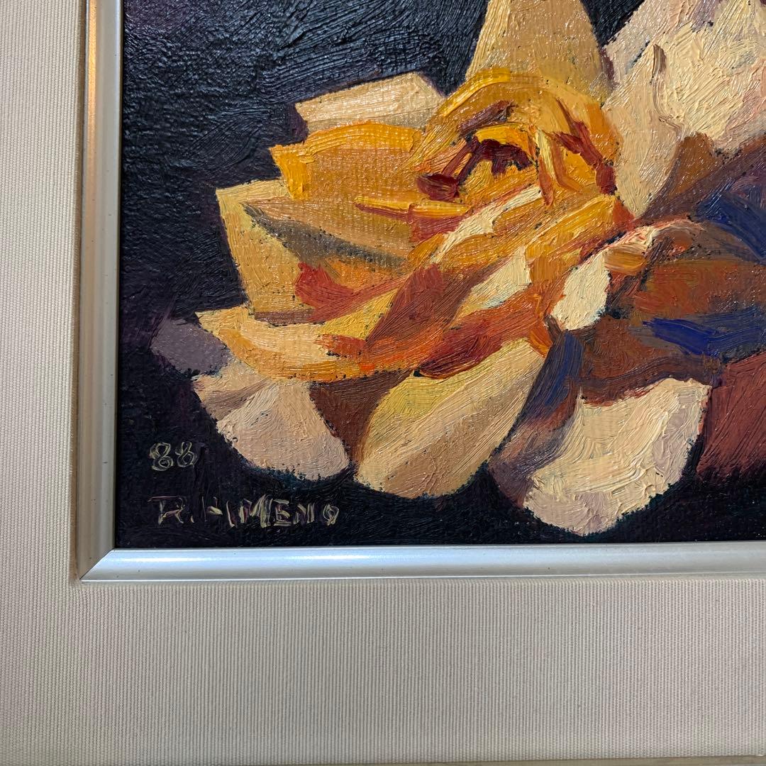 絵画　油彩肉筆画　真作　姫野陸郎『バラ』F0 1988年作