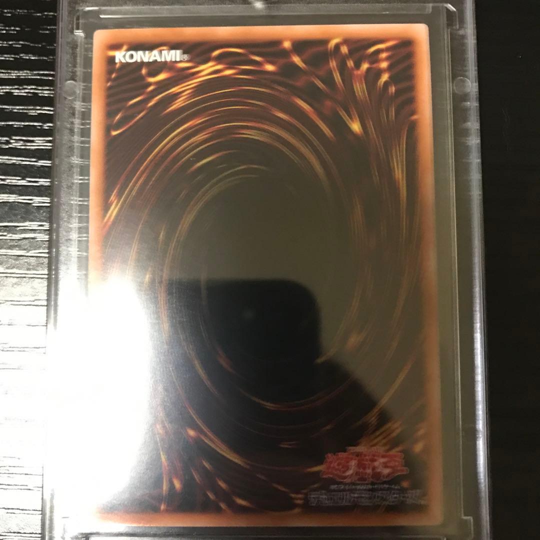 赤の聖女カルテシア　25th 美品