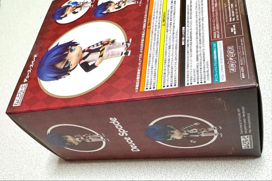 ツイステッドワンダーランド ツイステ エース デュース ねんどろいど 特典付き