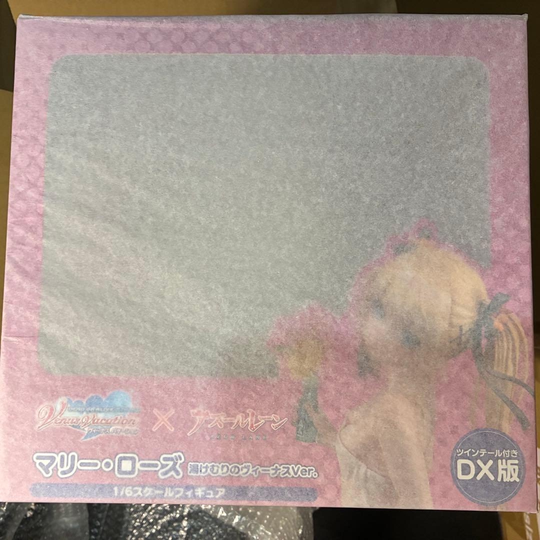 未開封　マリー・ローズ 湯けむりのヴィーナス　フィギュア ツインテ付DX版
