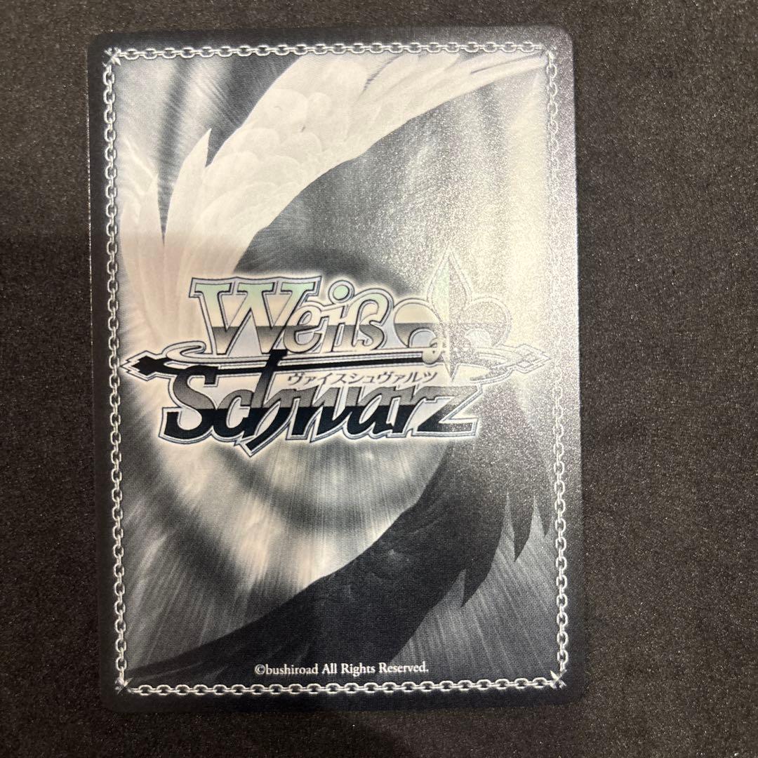 ヴァイス 時々ボソッとロシア語でデレる隣のアーリャさん sp サイン ロシデレ