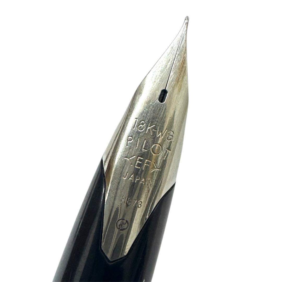 ★ PILOT　パイロット　エリート　万年筆　ペン先18K-WG〈 EF〉