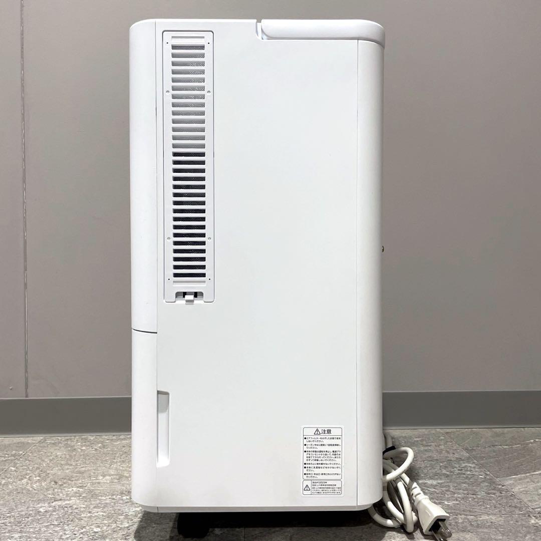 アイリスオーヤマ コンパクトクーラー ICA-0301G IRIS OHYAMA