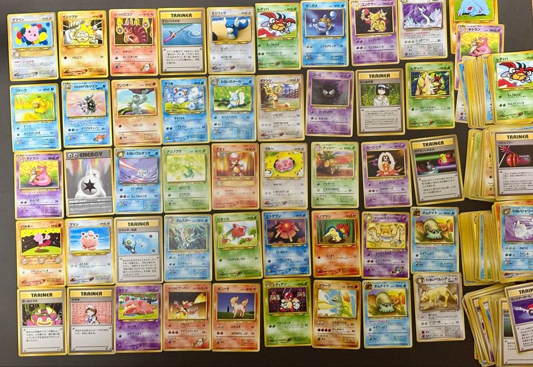 ポケモンカード 旧裏 含む 約300枚 まとめ売り 引退品 ノーマル多め