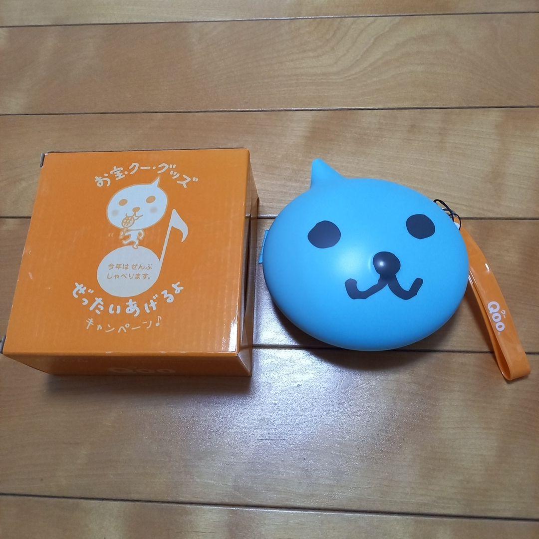 Qoo クー しゃべるカメラ ぜったいあげるよキャンペーン ★非売品