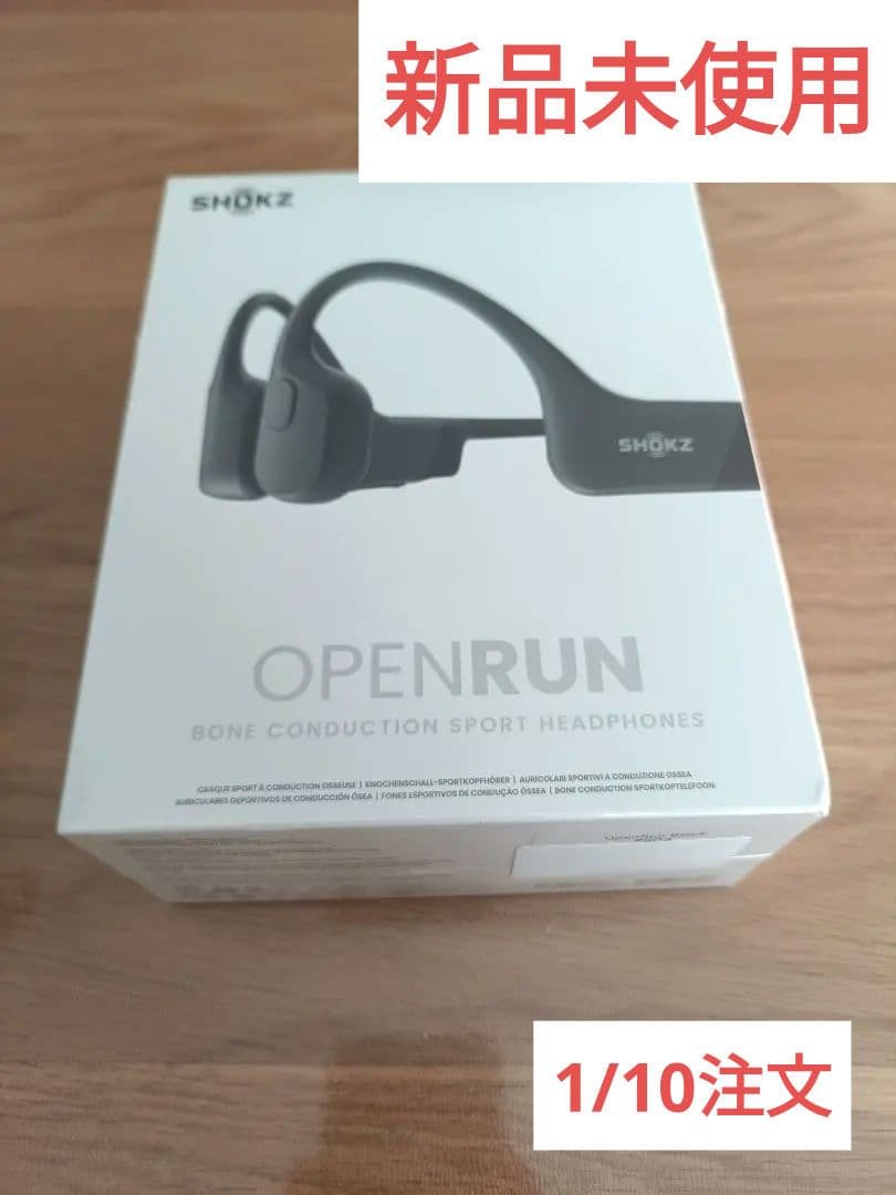 【完全新品・未開封】SHOKZ OPENRUN 骨伝導イヤホン 最新版