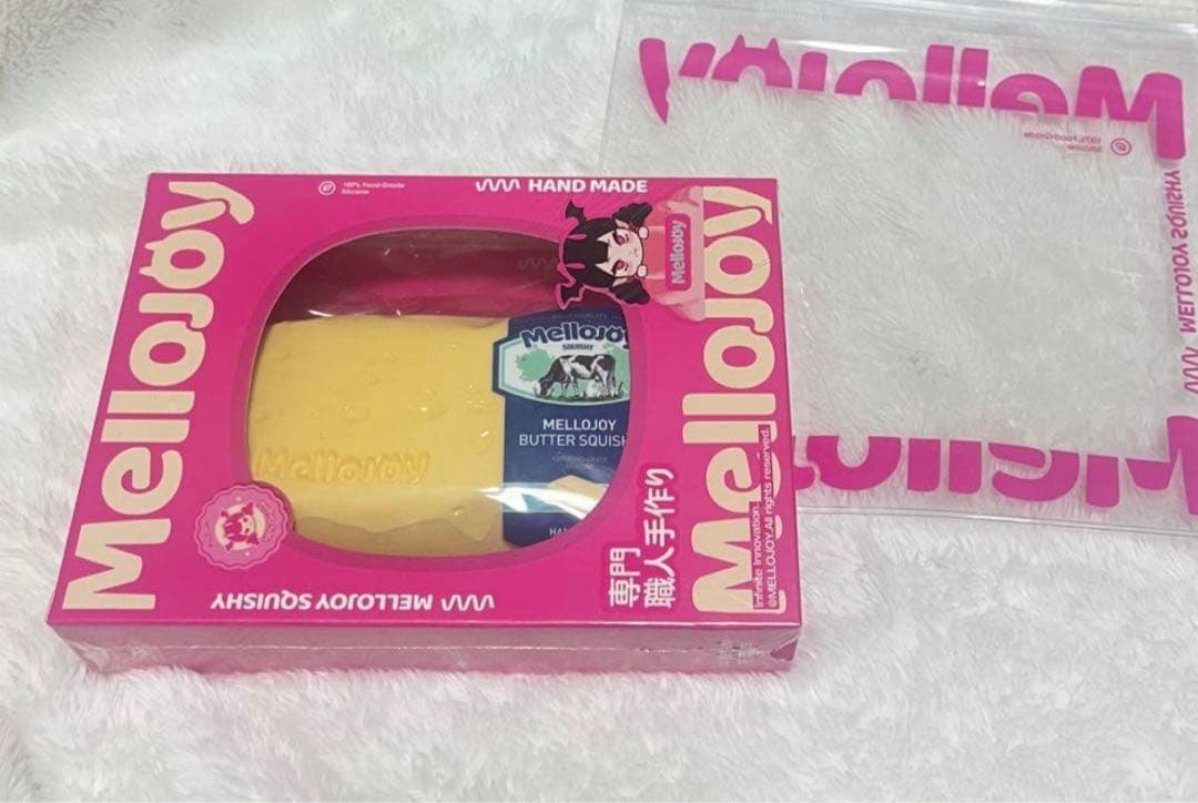 s*様 【新品未開封】Mellojoy バター 新版 メロジョイ スクイーズ バ