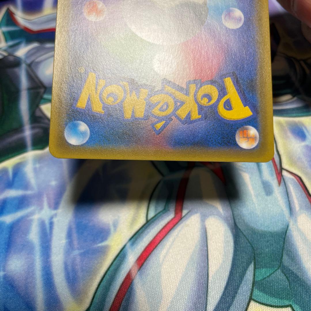 カスミのおねがい SR SM11 ミラクルツイン 1