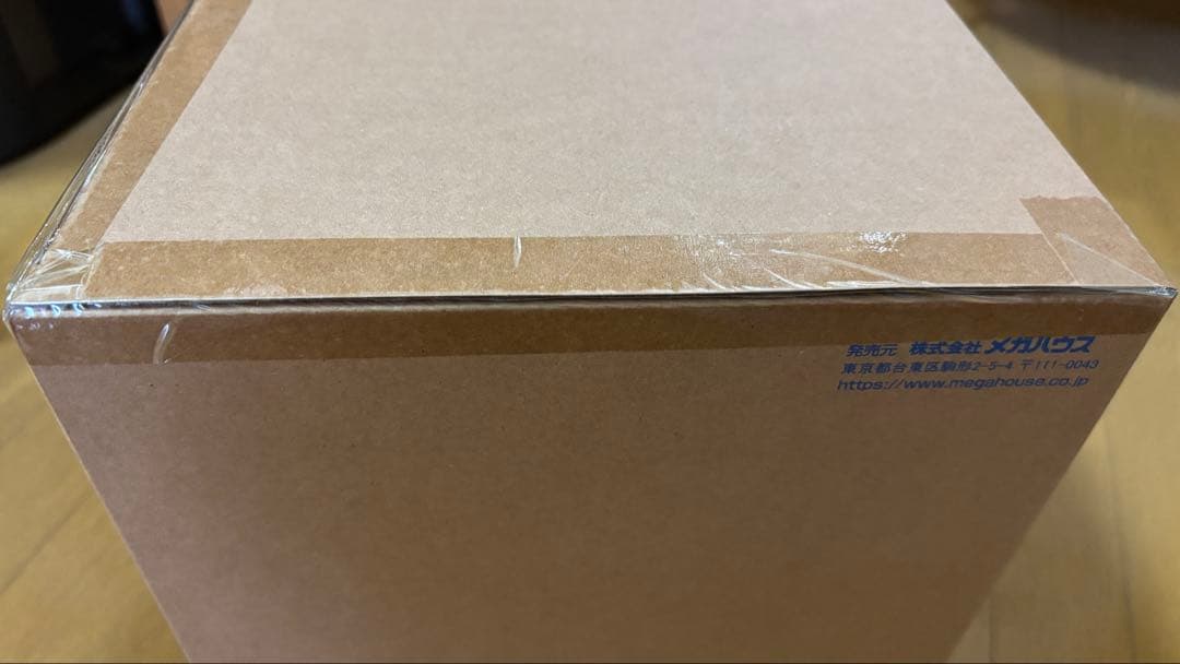 ART WORKS MONSTERS ブラック・ローズ・ドラゴン