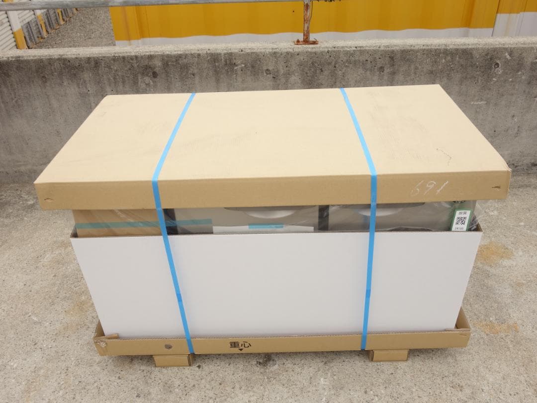 【新品】K▼ホシザキ 台下冷蔵庫 2面扉 (24186)