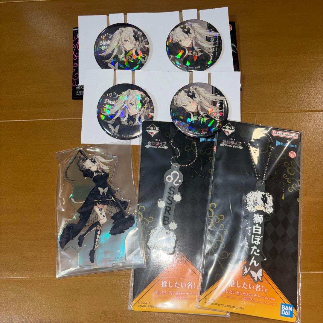 一番くじ ホロライブ ～Villain Style～ 獅白ぼたん(9点セット)