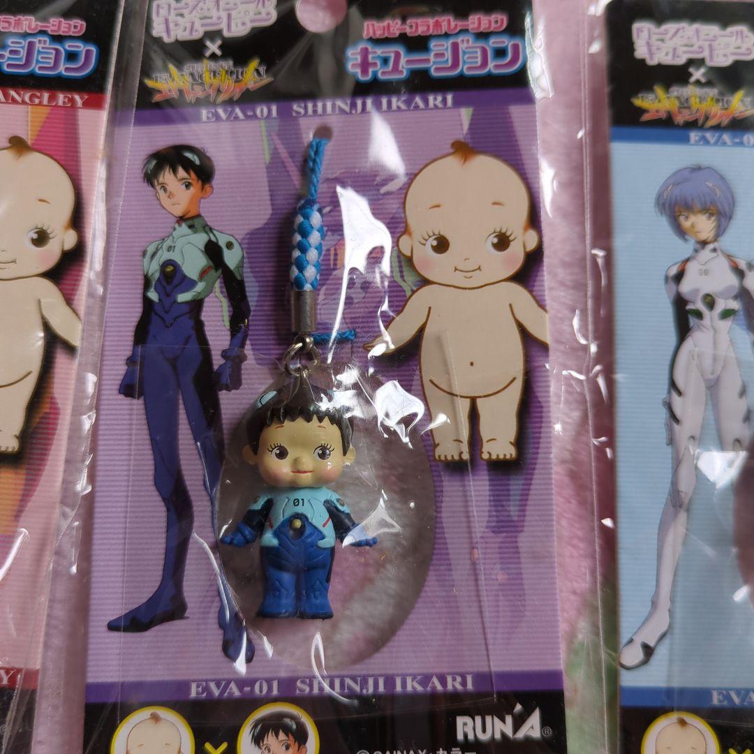 セール！未開封！エヴァキュージョン