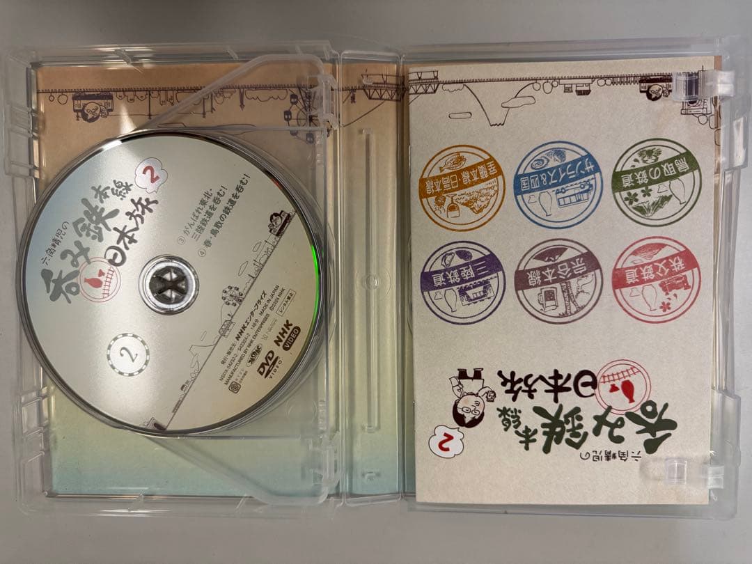 六角精児の呑み鉄本線日本旅2 DVD6枚組