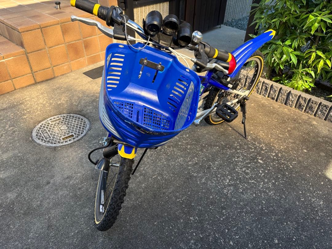 ブリヂストン　キッズ　自転車　20インチ　クロスファイアージュニア　青