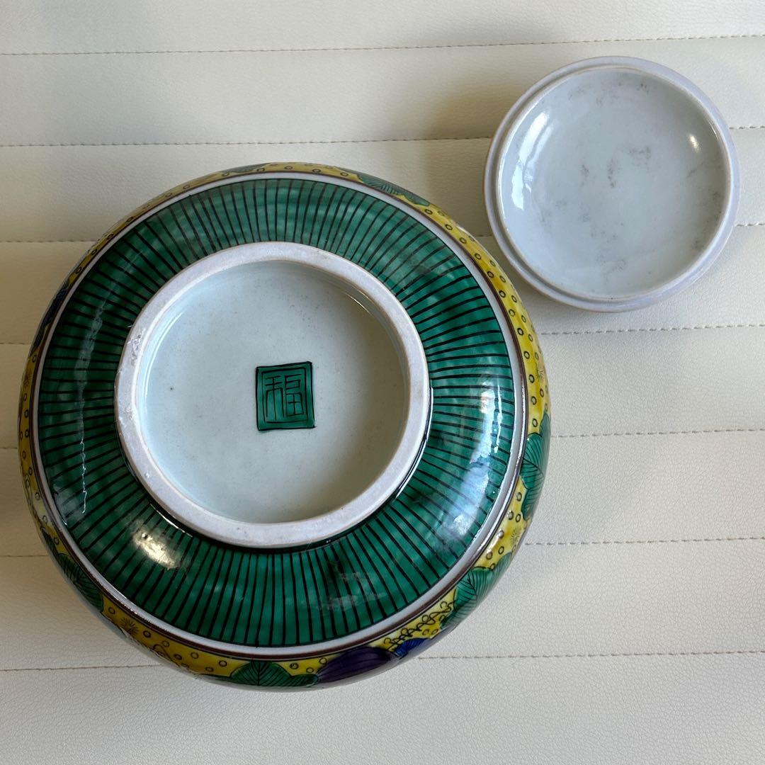 九谷焼　角福　吉田屋　蓋付き壺　飾り壷　青手　色絵　置物　つぼ　食籠　沈香壺