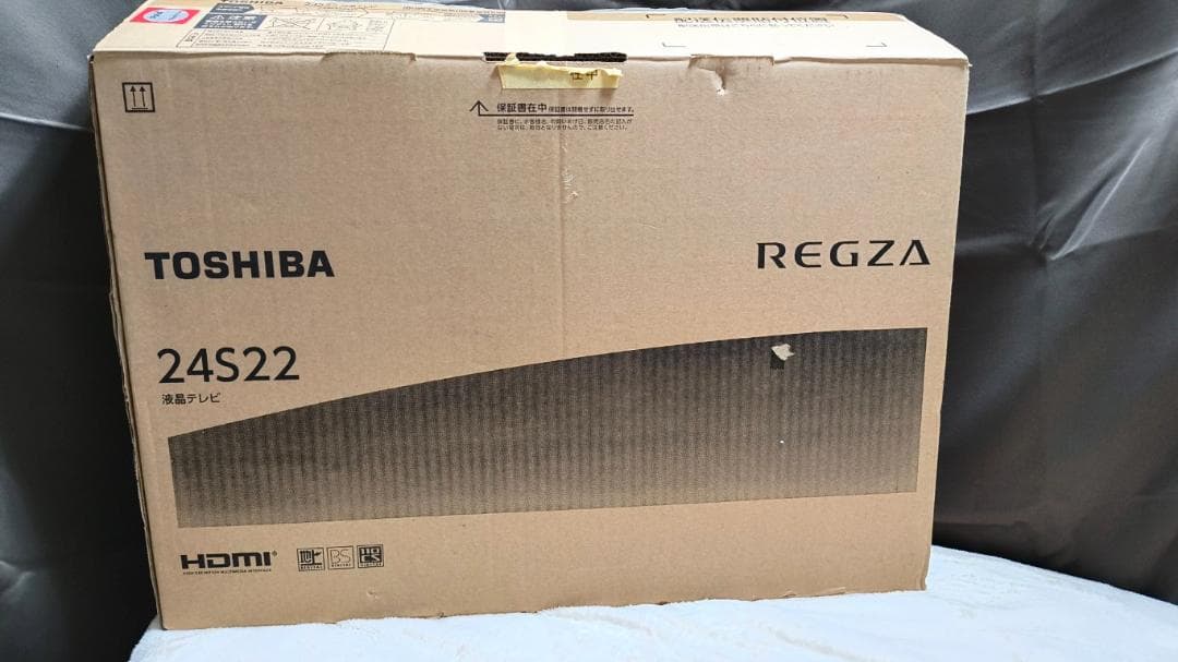 TOSHIBA　東芝　液晶テレビ　REGZA　レグザ　24S22　20年製
