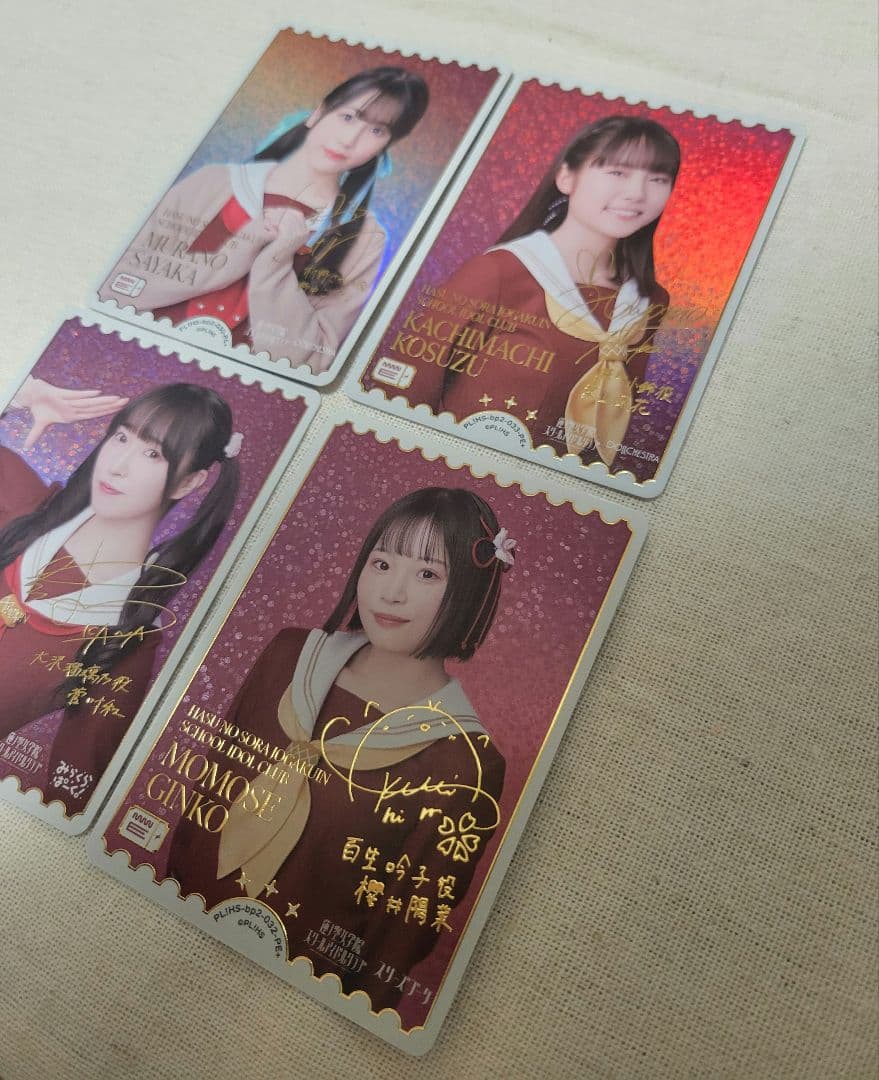 ラブカ 蓮乃空 PE+4枚セット